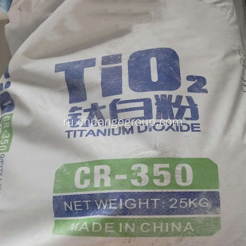 Титановый диоксид CR350 для покрытия пластмассовых чернил
